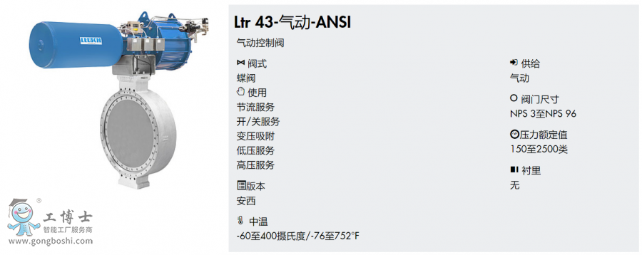 QQ؈D20200914154141