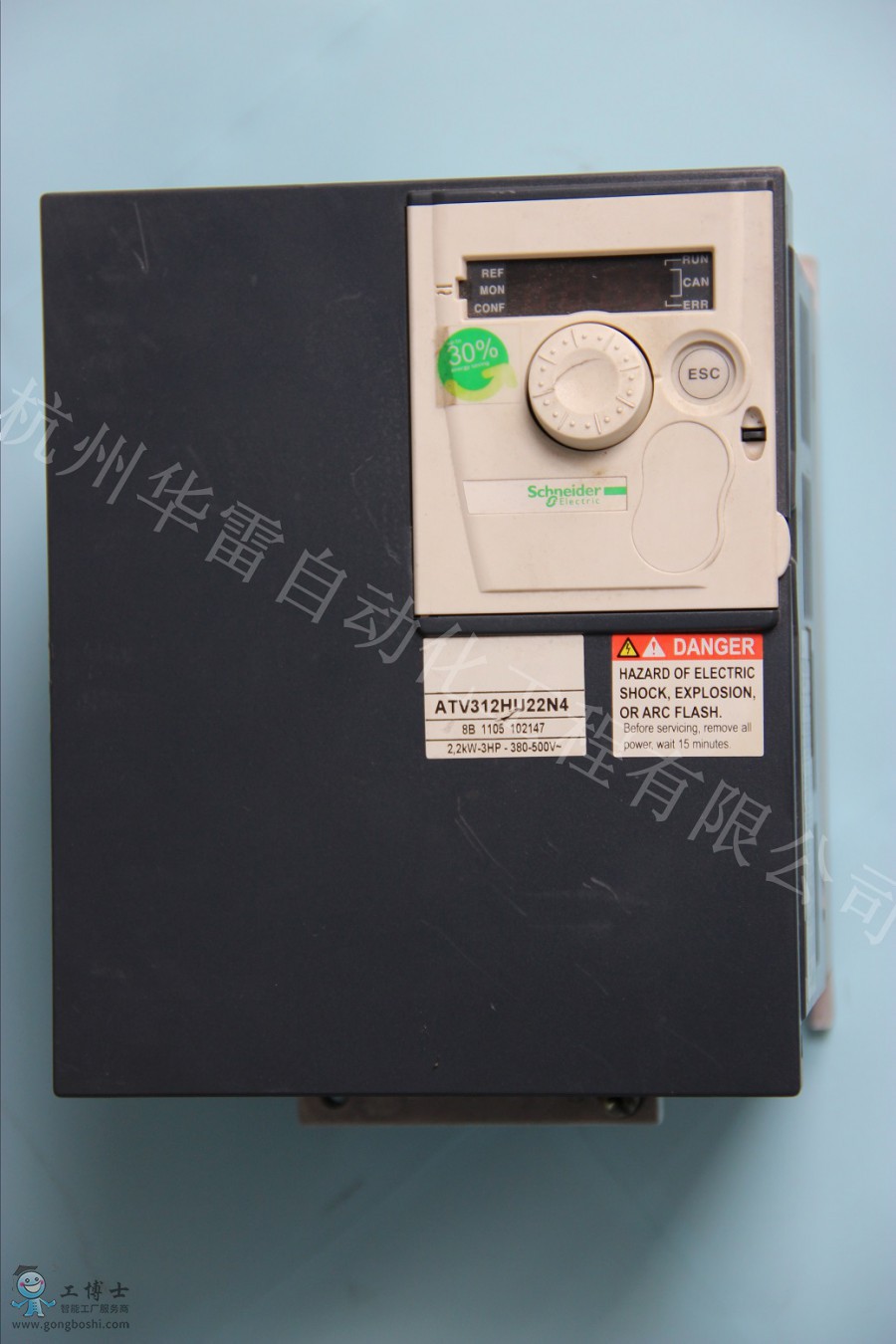 施耐德變頻器
