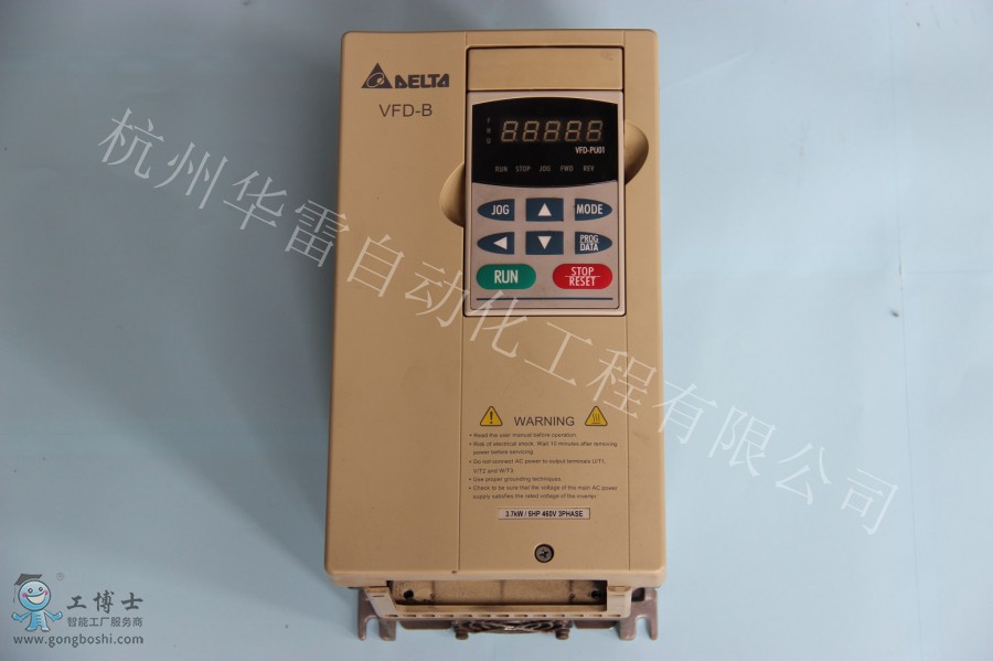 臺達(dá)變頻器