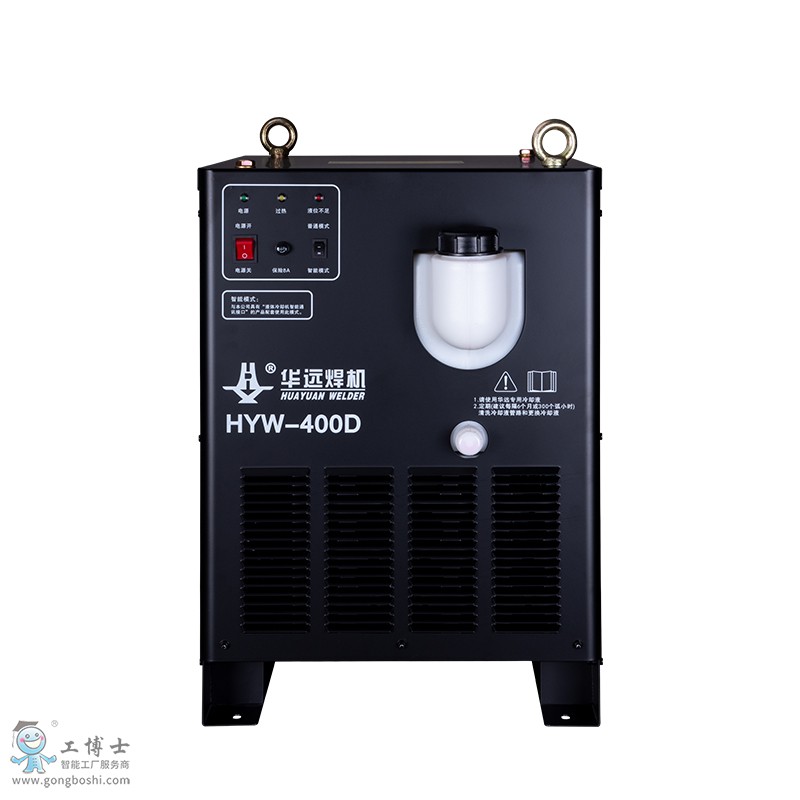 HYW-400D 液體冷卻機(jī)2
