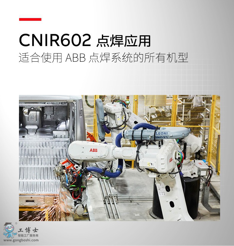  CNIR602 Cc(yng)Ӗ(w)