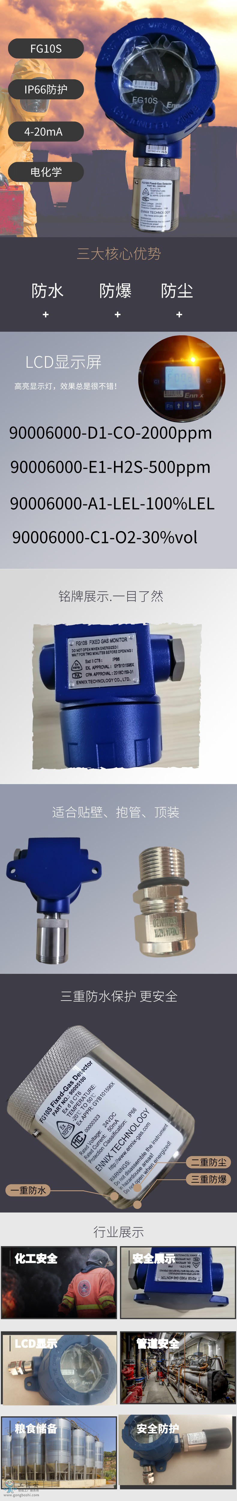 默認文件1616142535594