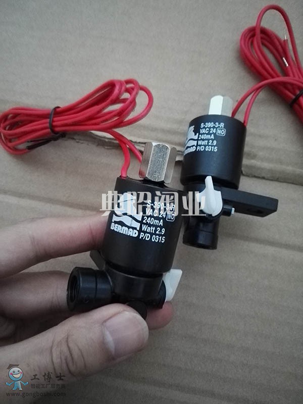 S-390-3-R늴ſy