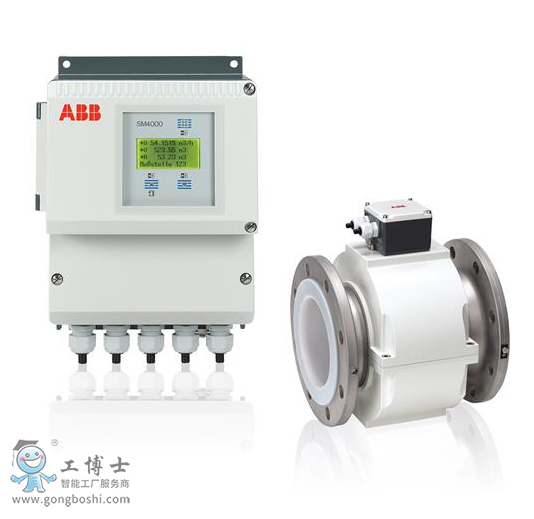 電磁流量計(jì)FSM4000