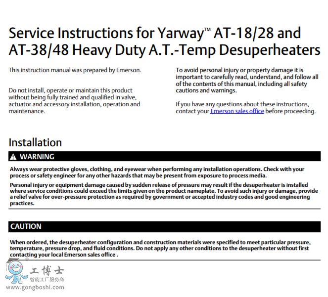 FISHER?Yarway?AT-18/28A.T.-ضȜp