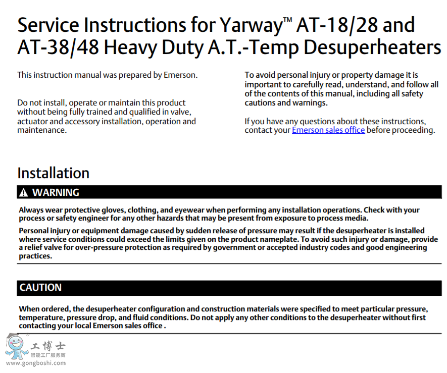FISHER?Yarway?AT-38/48(bio)(zhn)dA.T.-ضȜp