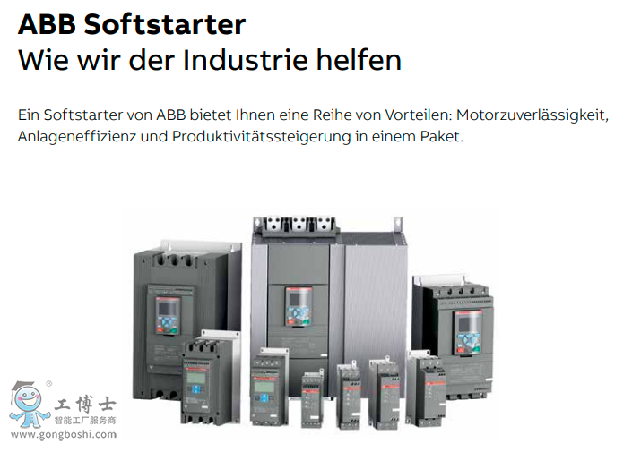 ABBܛ(dng)PSRPSCRPSE  PSTX