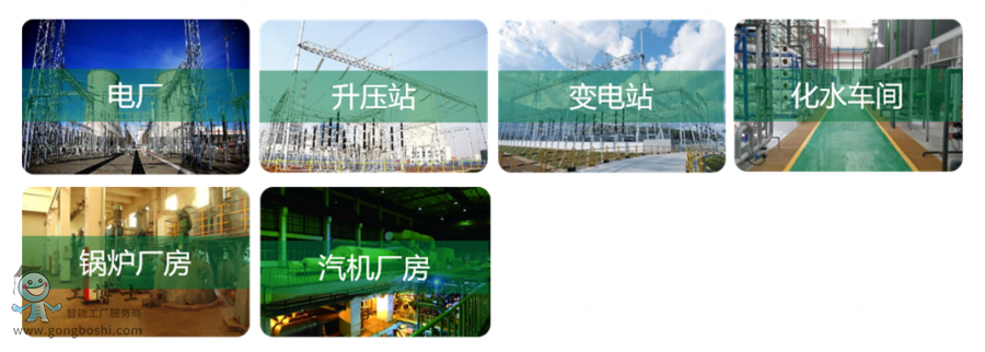 輪式室外1_副本