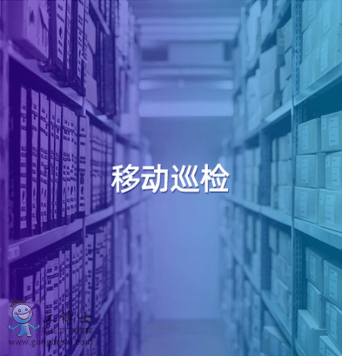 洛必德機(jī)器人底盤(pán)