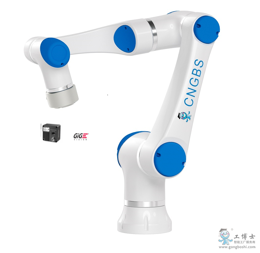 CNGBS G05配CL系列GigE工業(yè)線陣相機(jī)