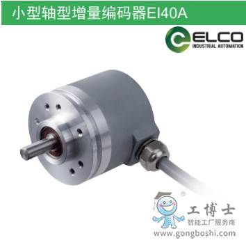 宜科編碼器