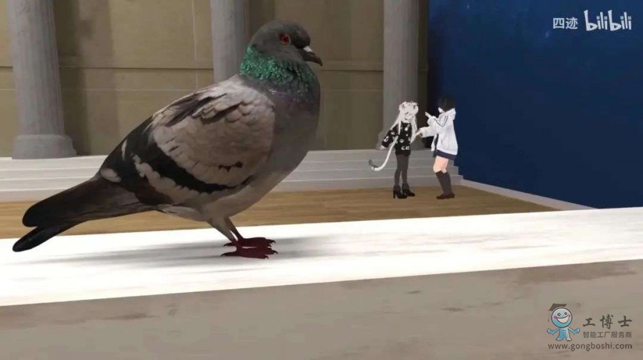 VR世界博物館