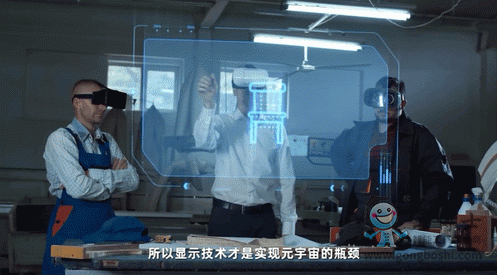 分辨率