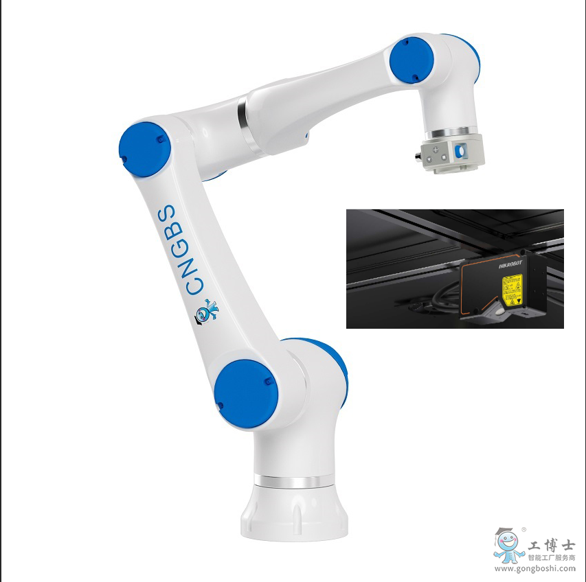GBS G15配3D激光