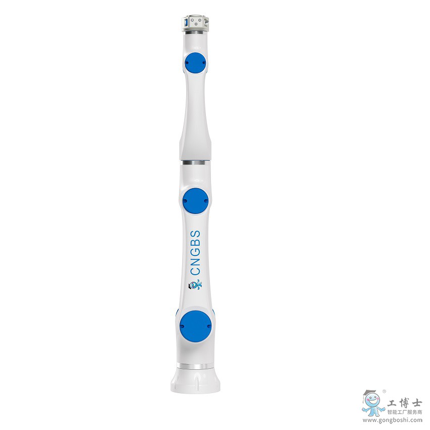 工博士機器人 CNGBS G03協(xié)作機器人-1
