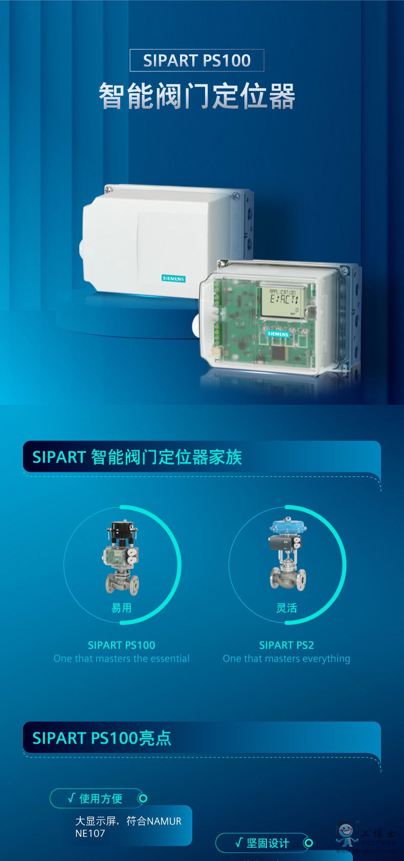 6DR7102-0AN10-0BA0-SIEMENST(mn)yT(mn)λ