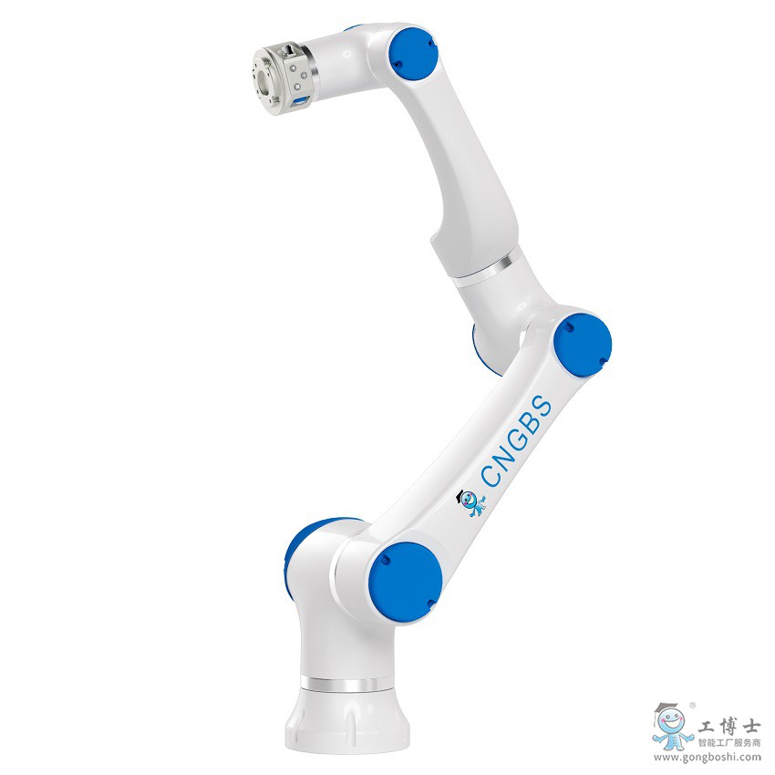 工博士機器人 CNGBS G05協(xié)作機器人-2