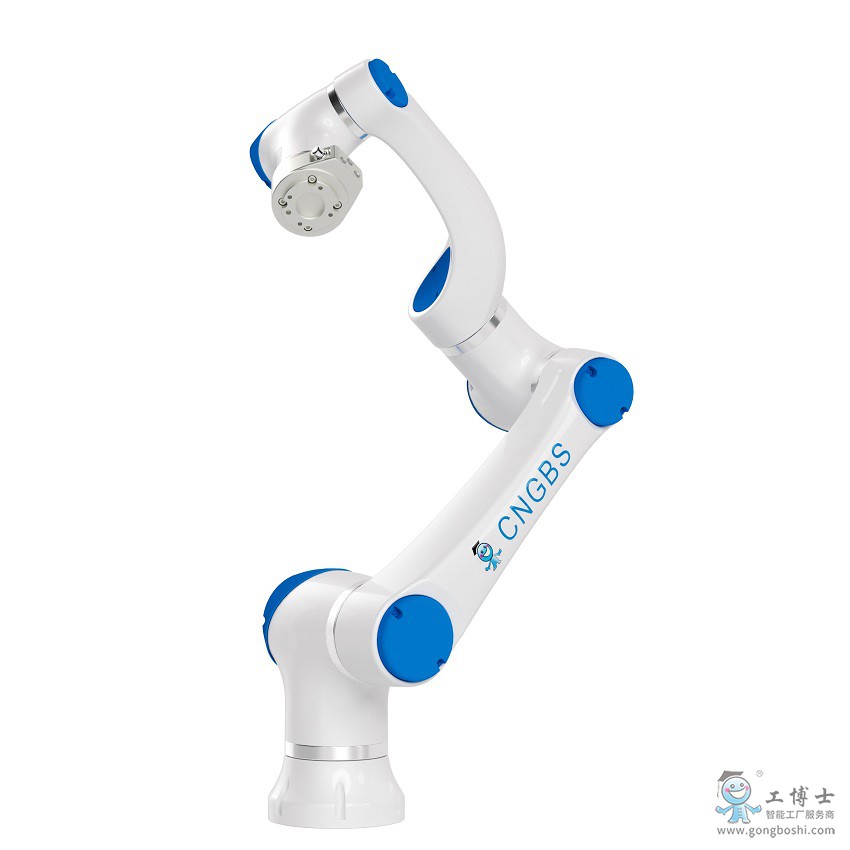 工博士機器人 CNGBS G10-L協(xié)作機器人-3