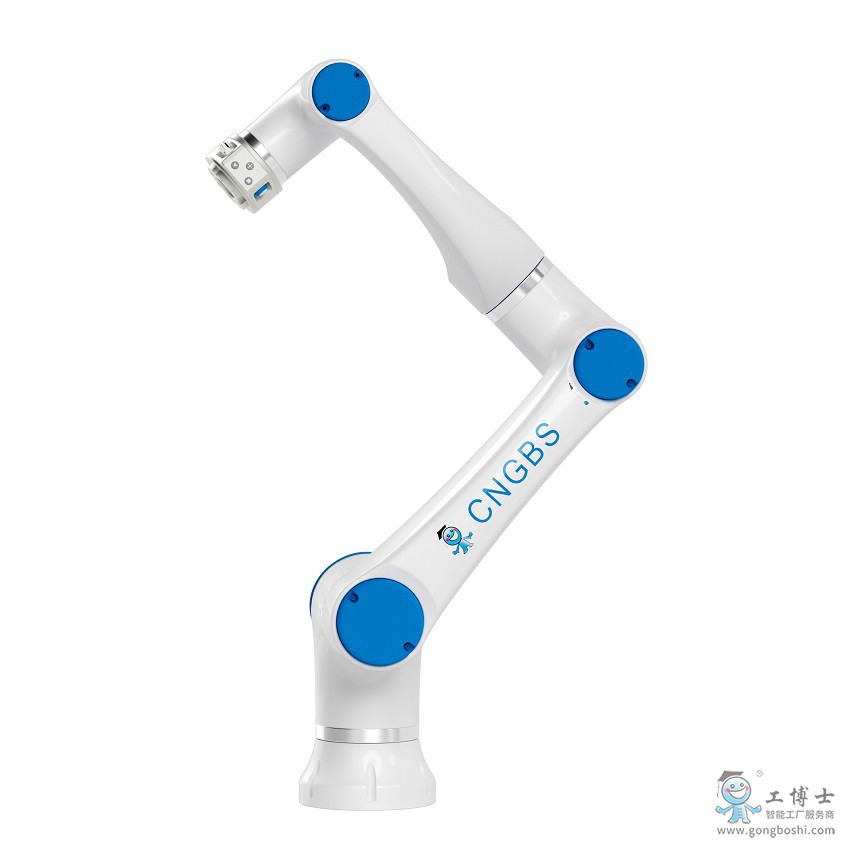 工博士機器人 CNGBS G15協(xié)作機器人-2
