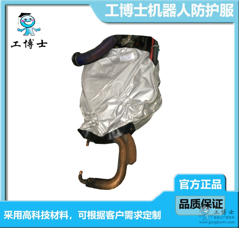 防護(hù)服4