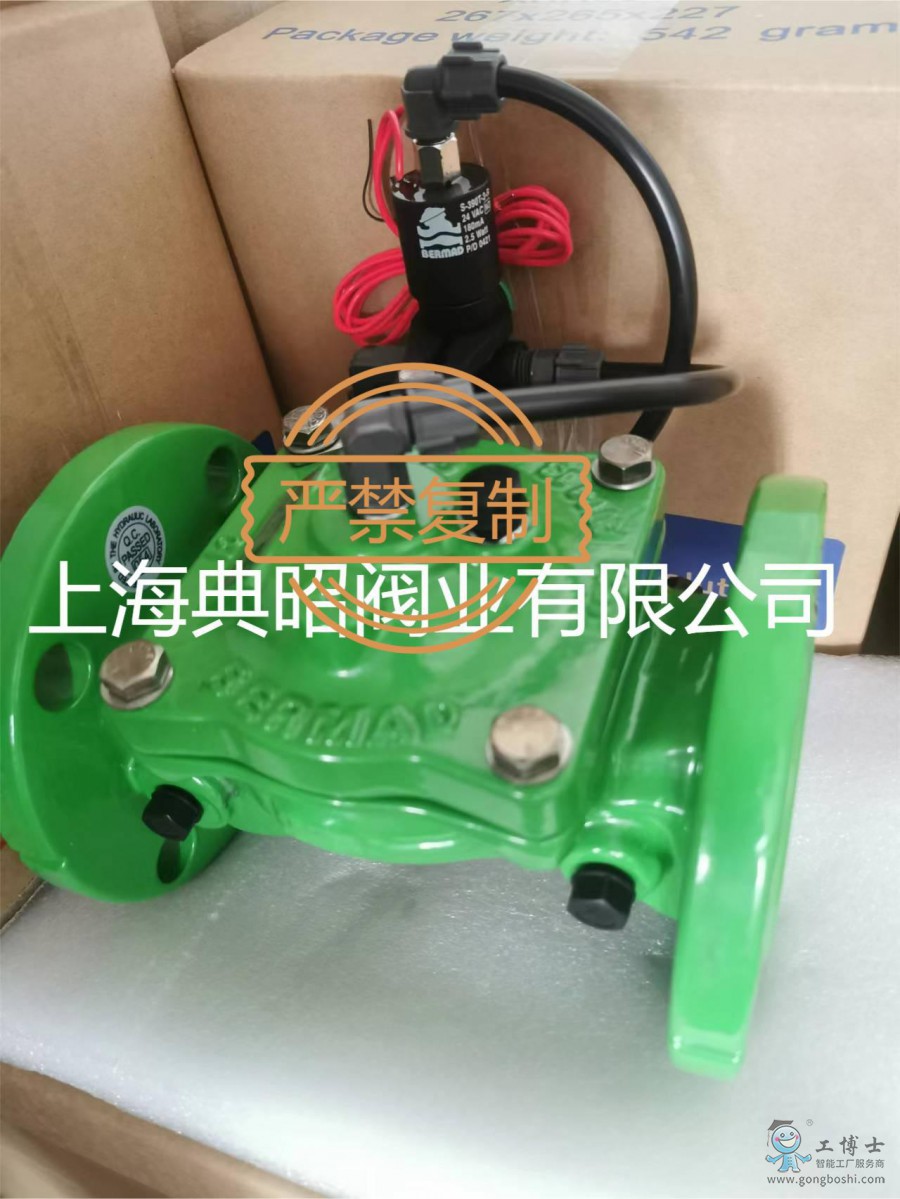 400法蘭電磁閥