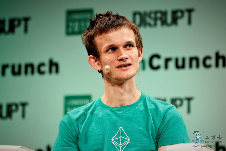 以太坊創(chuàng)始人Vitalik Buterin