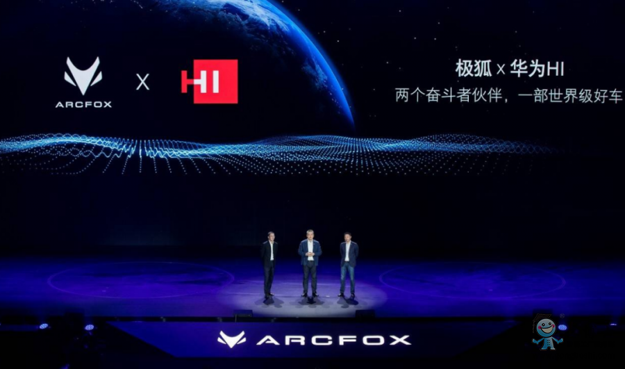 智能駕駛