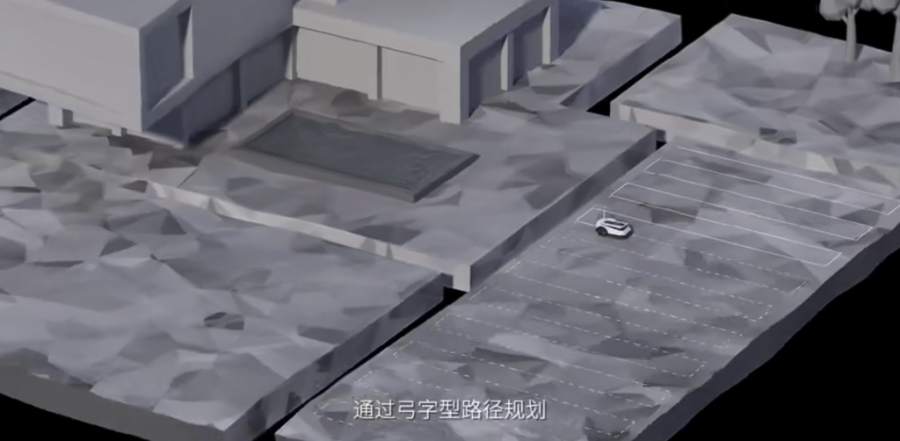 割草機(jī)器人