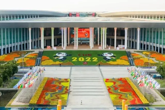 2022進(jìn)博會(huì)