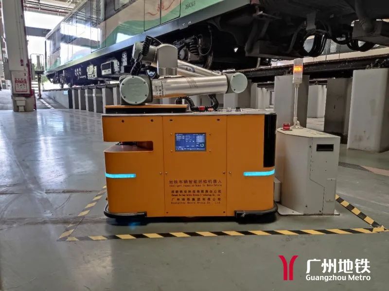 智能巡檢機(jī)器人