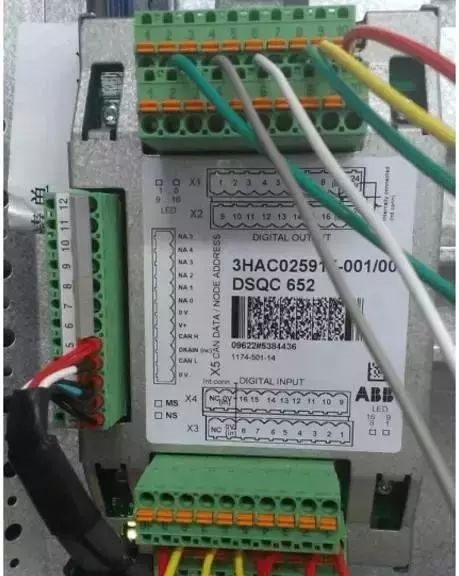工業(yè)機器人安裝調試及維護