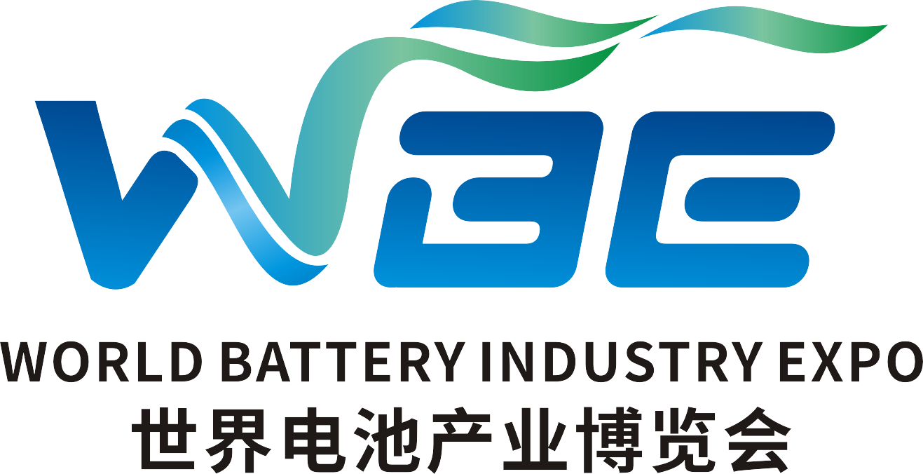 WBE2023世界電池產(chǎn)業(yè)博覽會暨第8屆亞太電池展