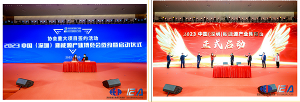 2022深圳制造大會(huì)暨深圳先進(jìn)制造業(yè)“紅帆獎(jiǎng)”&“工業(yè)勞動(dòng)獎(jiǎng)?wù)?rdquo; 頒獎(jiǎng)盛典圓滿落幕