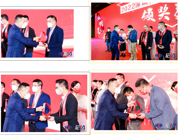 2022深圳制造大會(huì)暨深圳先進(jìn)制造業(yè)“紅帆獎(jiǎng)”&“工業(yè)勞動(dòng)獎(jiǎng)?wù)?rdquo; 頒獎(jiǎng)盛典圓滿落幕