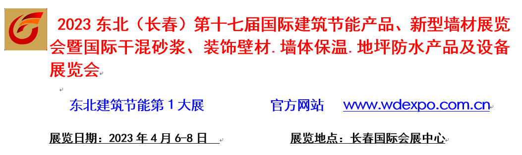QQ圖片20221229160346