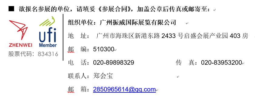QQ圖片20230105102655