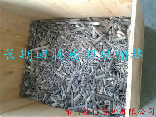高價(jià)回收硅鉬棒