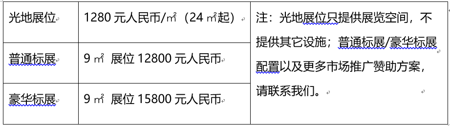 QQ圖片20230309101045