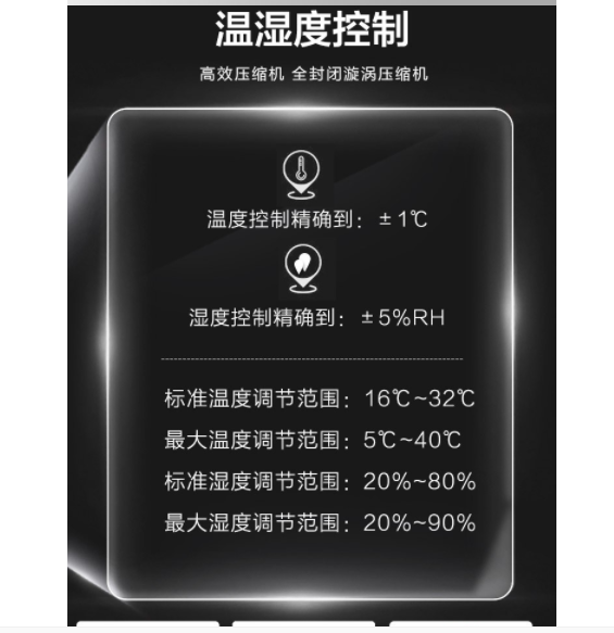 海信5匹精密空調(diào)恒溫恒濕機(jī)房空調(diào)5