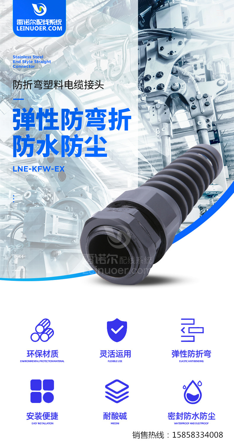 1 (2)_副本