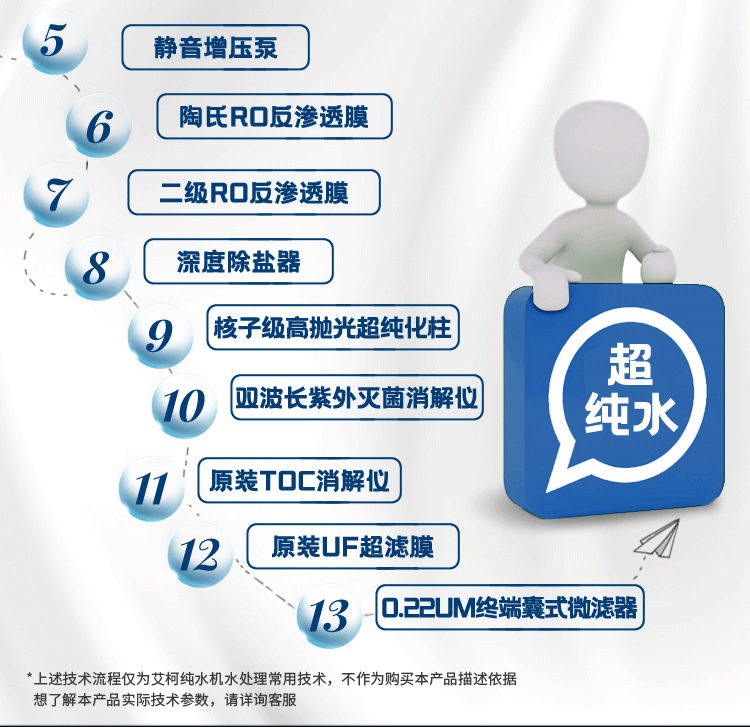 詳情圖片_11