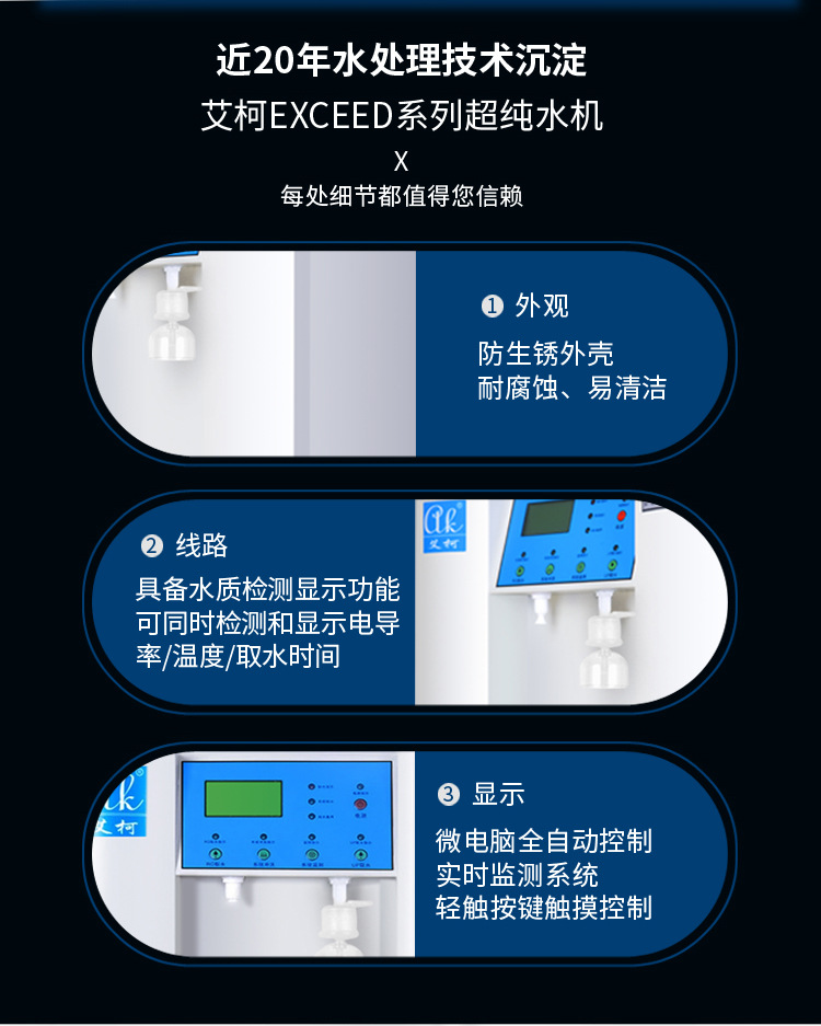 詳情圖片_09