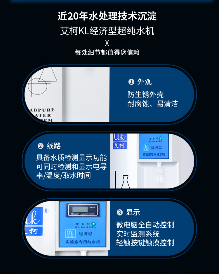 詳情圖片_09