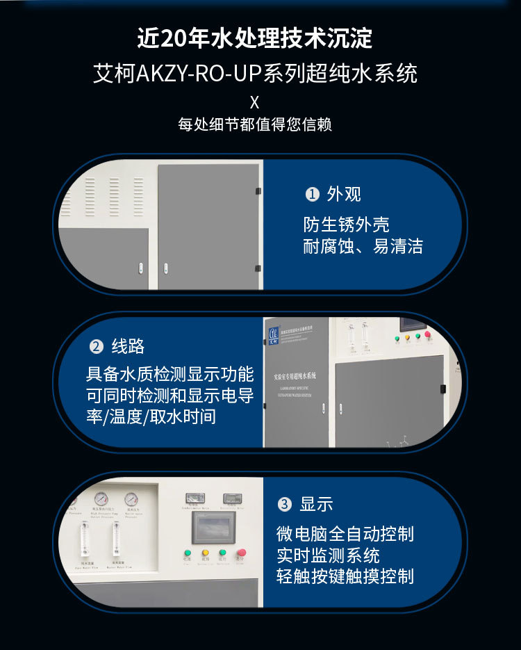 詳情圖片_09