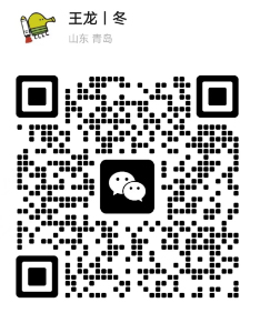 QQ圖片20230724165721