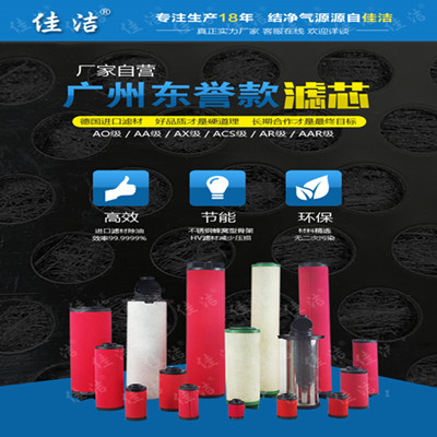 產(chǎn)品主要介紹6_副本400