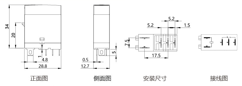 欣靈電氣