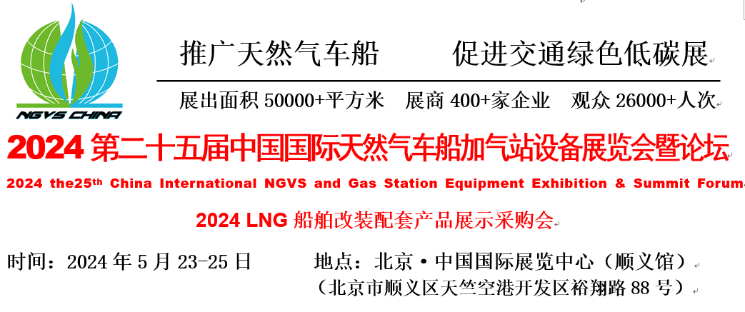 QQ圖片20230809173417