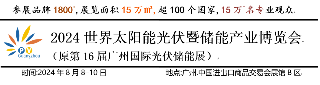 QQ圖片20230821172621