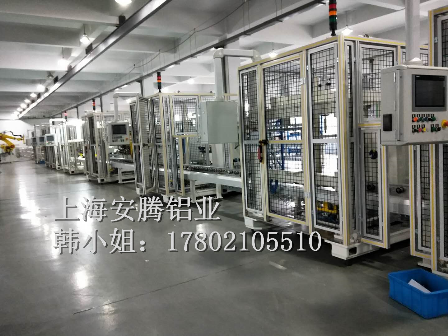 黑色網(wǎng)格圍欄